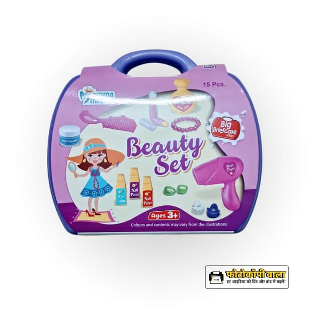 Mumma Mia Beauty Briefcase at Kashvi Collection Narmadapuram